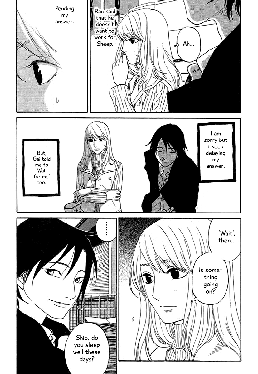 Shima Shima (YAMAZAKI Sayaka) Chapter 41 16